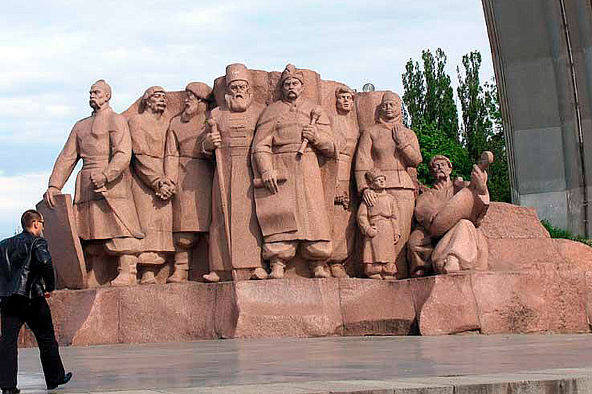 Киев 2014 году.