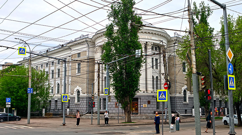Здание научной библиотеки СГУ