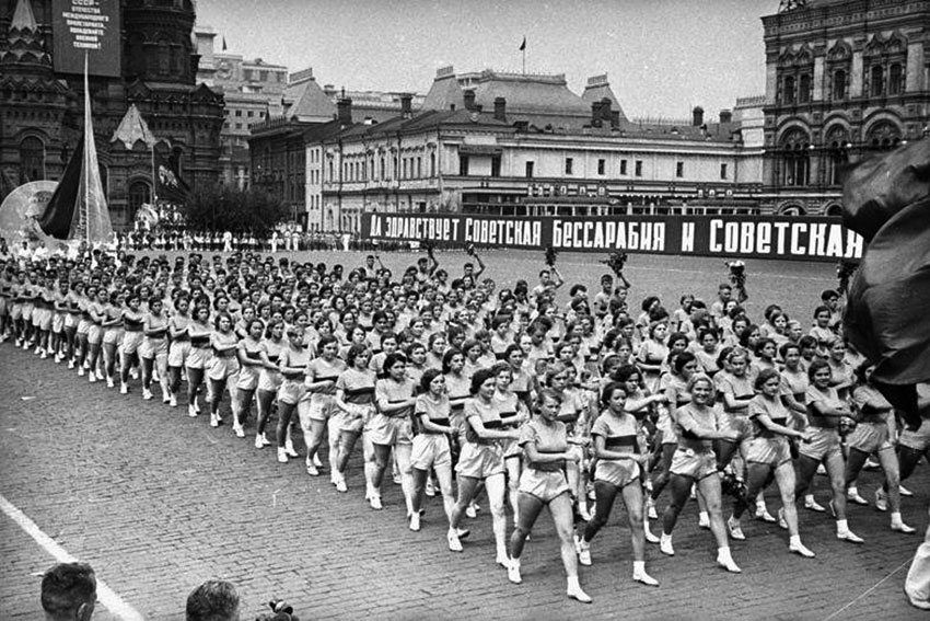 Предвоенный парад.