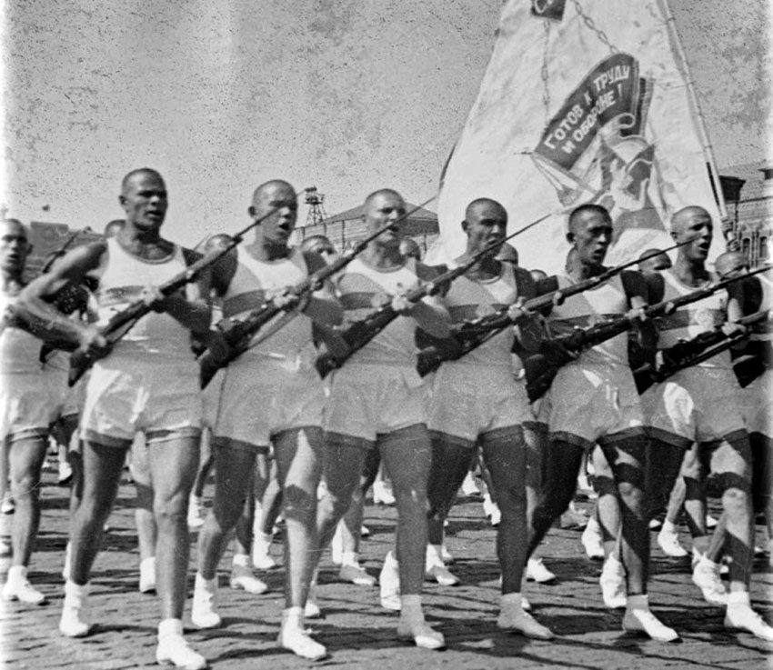 Парад физкультурников, 1938 год.