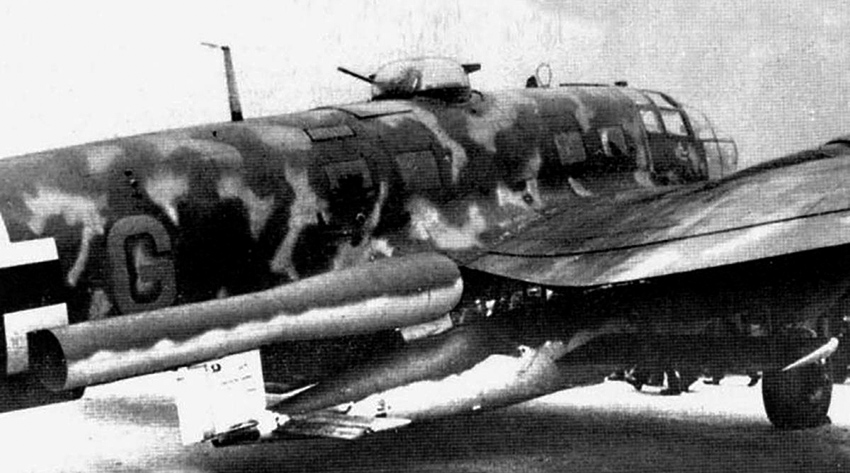 В 1943-44 годах экспериментальным путем было выяснено, что...