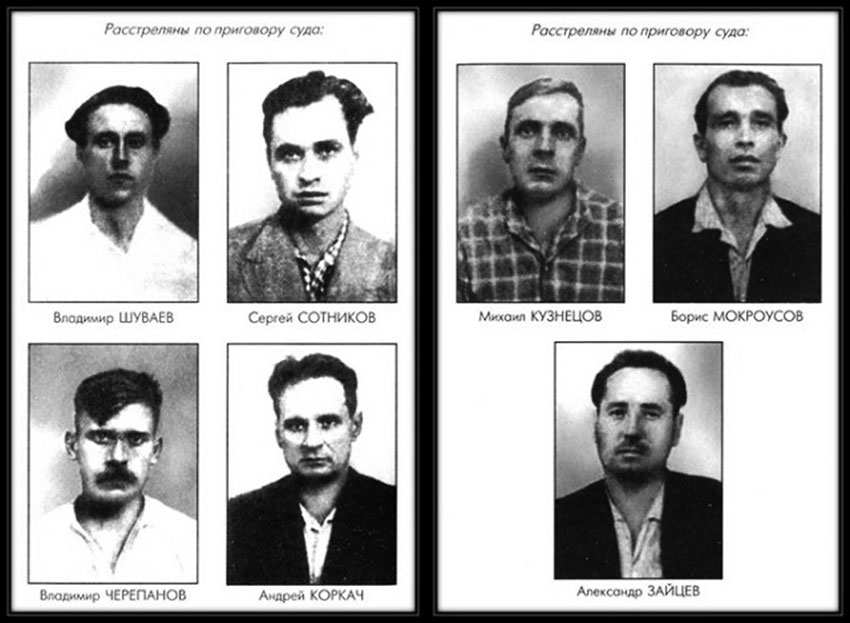 Власти делали всё, чтобы скрыть следы преступления.


Трупы...