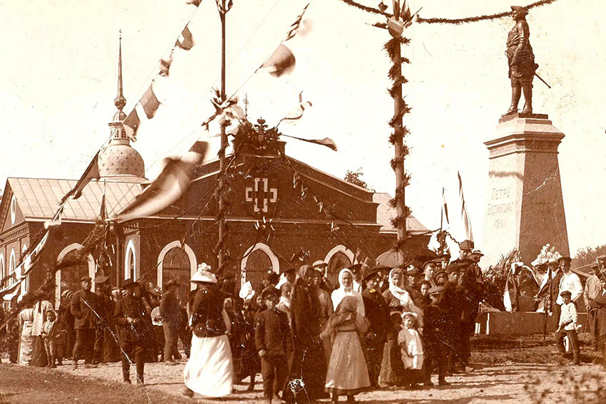 Торжественное открытие памятника Петру I в Архангельске... Торжественное открытие памятника Петру I в Архангельске...