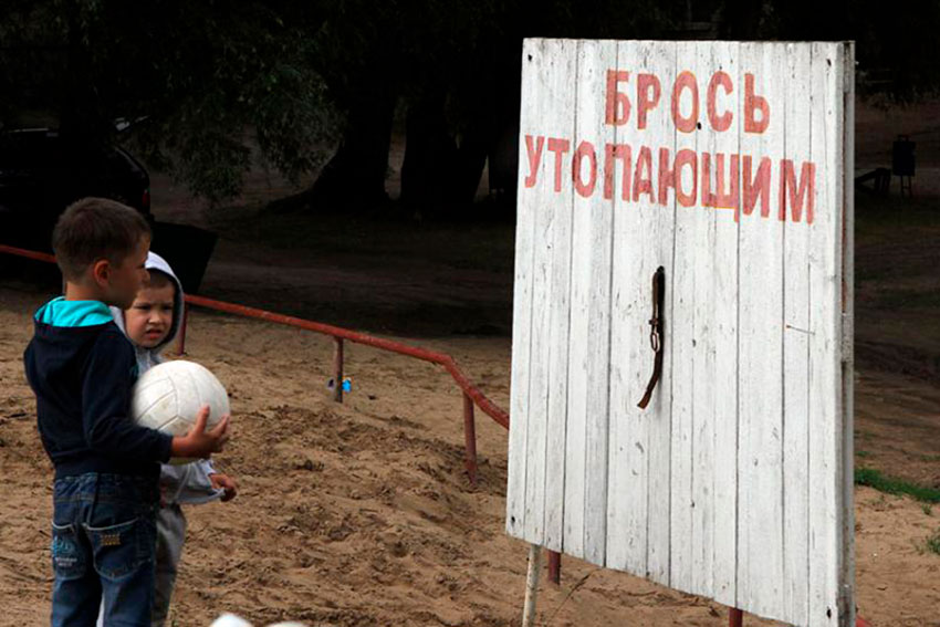 Грусный юмор