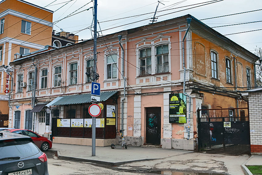Доходный дом Крафта