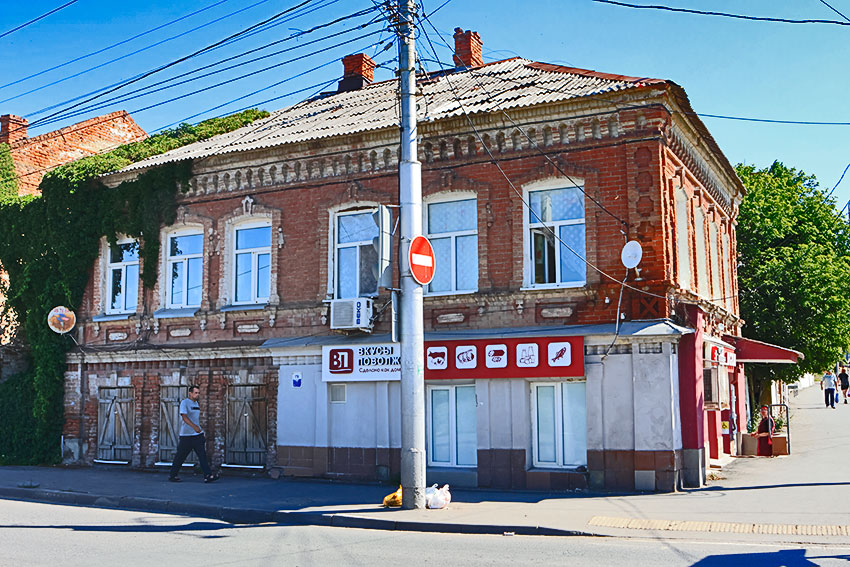 Дом Большая Горная улица, 42  - Волга Фото