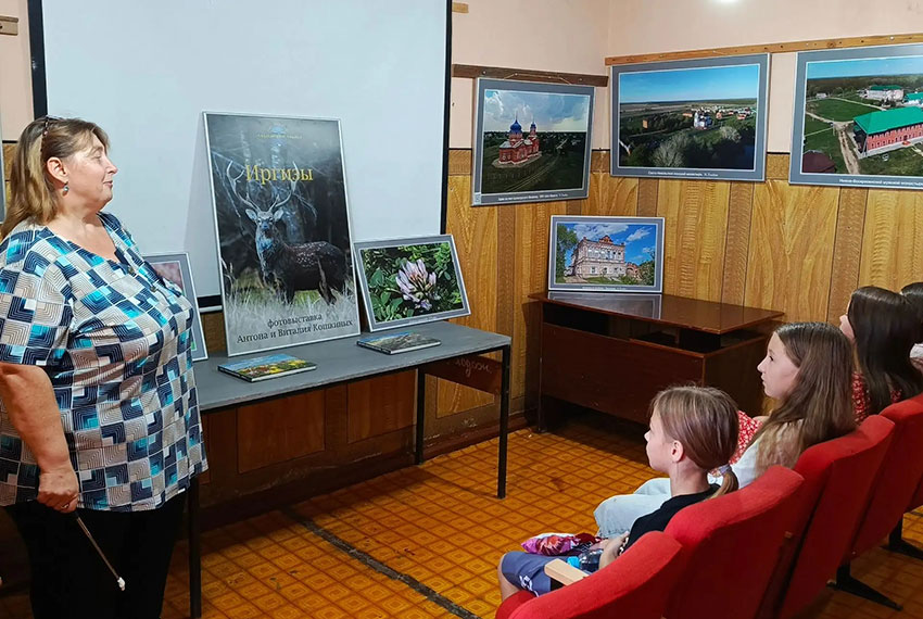 Фотовыставка «Иргизы» в селе Питерка