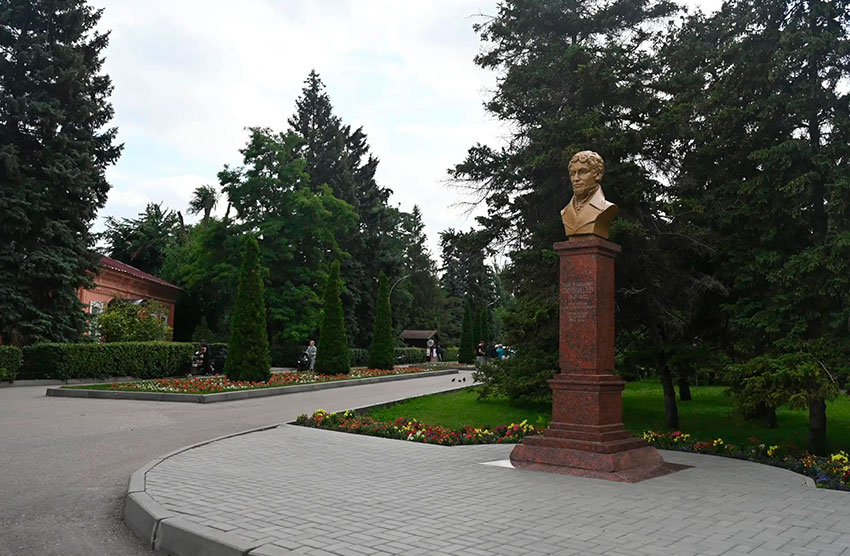Городской парк культуры и отдыха им. М. Горького
