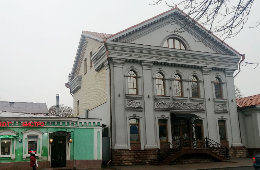 Современная красота - ул. Вольская, 64