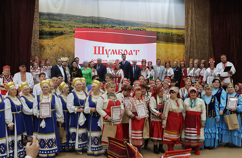 Шумбрат - 2026