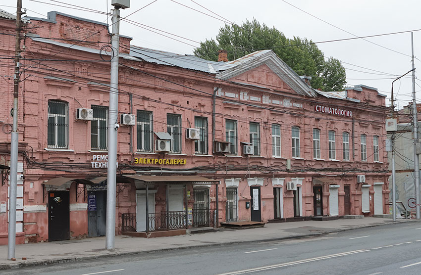 Здание на Мясницкой улице, 1