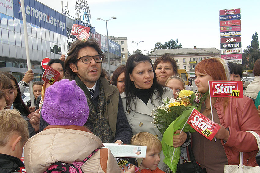 В Энгельс приехал Андрей Малахов