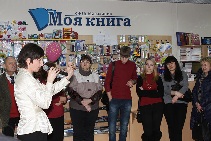 Татьяна Булатова в Саратове