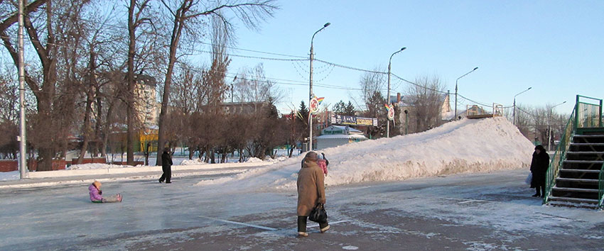 Cнежная горка