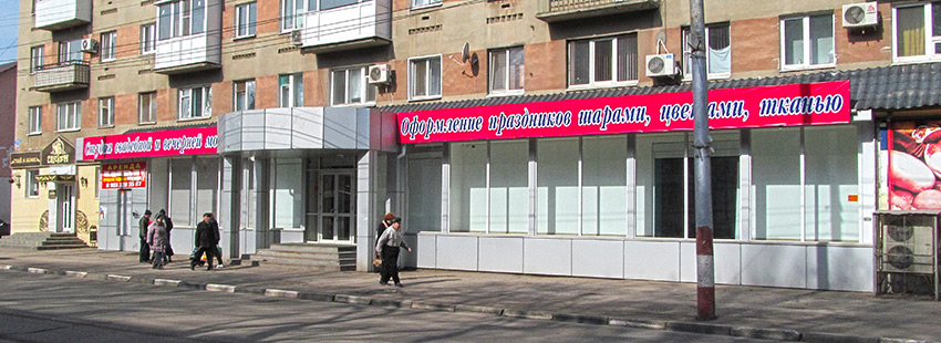 Николь съехала