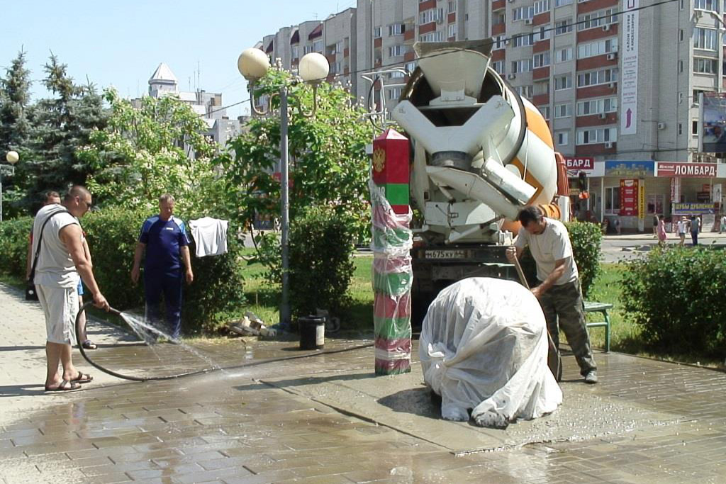 Памятная стела