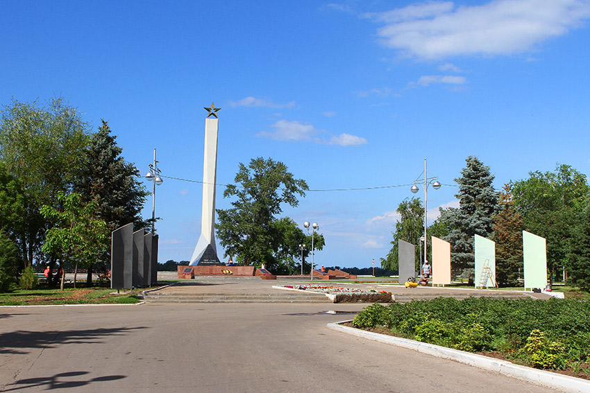 Добавление