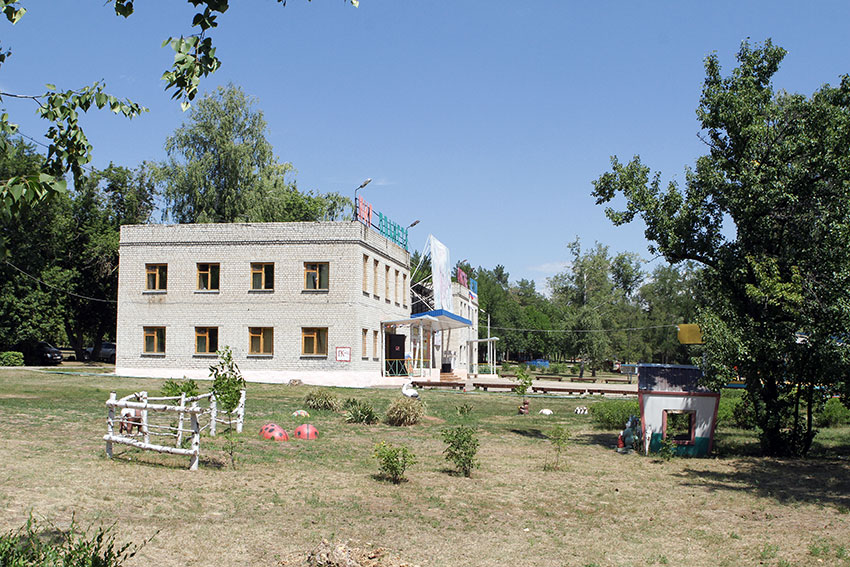 Буревестник