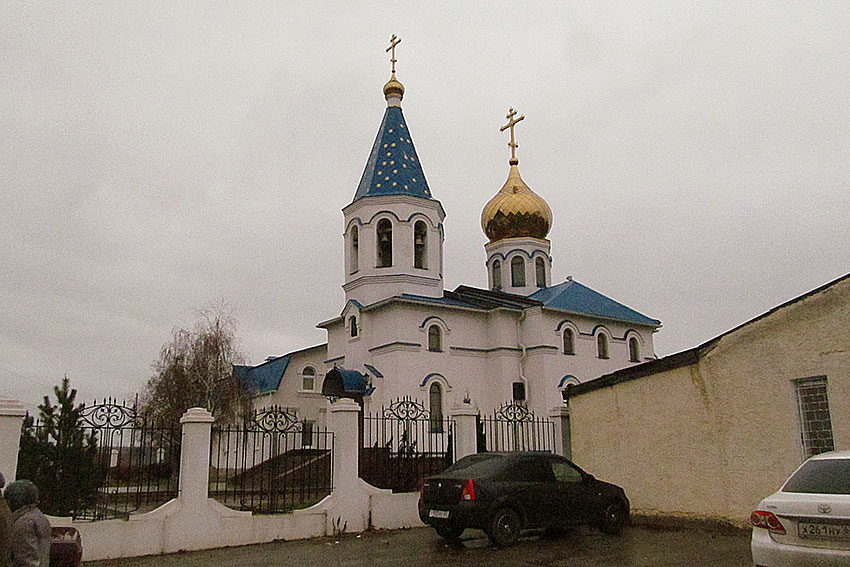 Родительская суббота