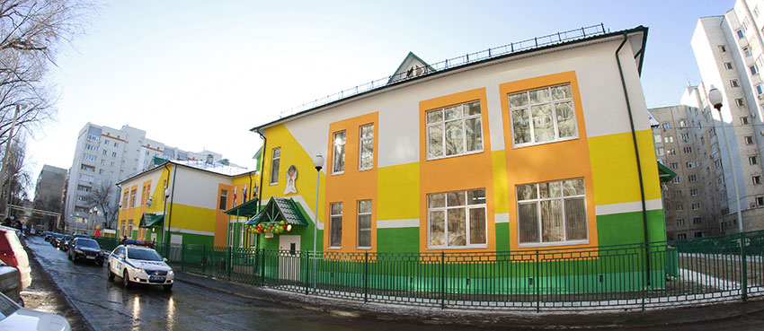 События 2014 года