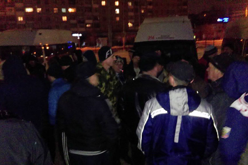 Акция протеста