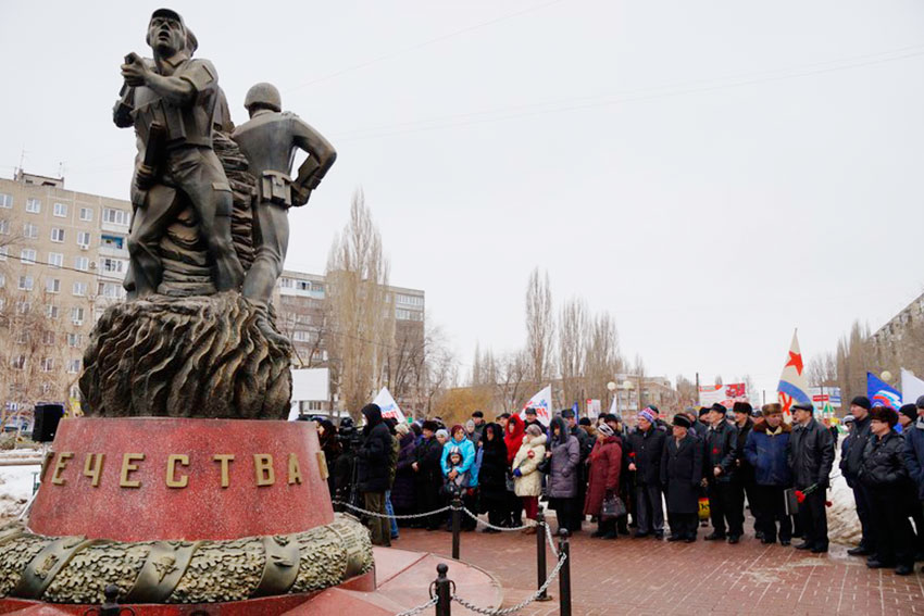 День памяти о россиянах, исполнявших служебный долг за пределами Отечества