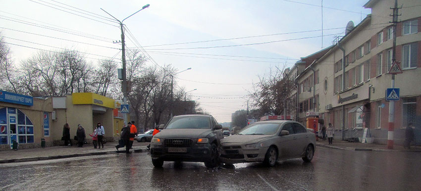 Авария 