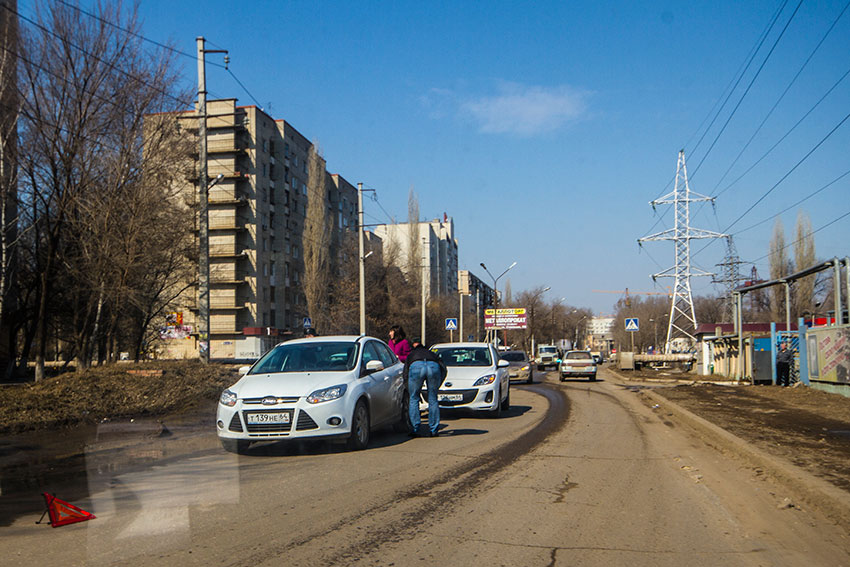 Притерлись
