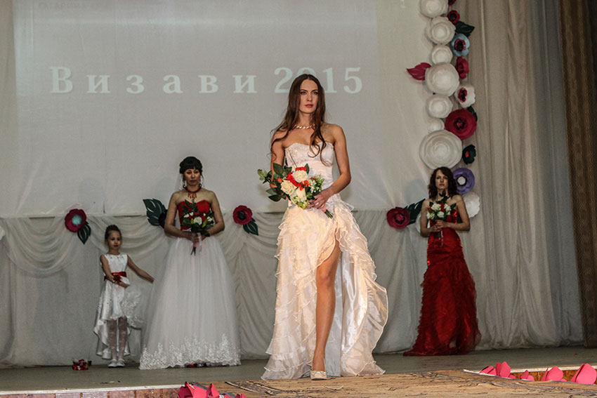 Визави IX