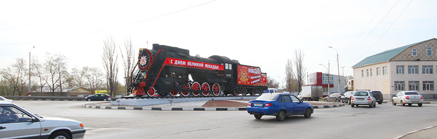 Праздничный паровоз