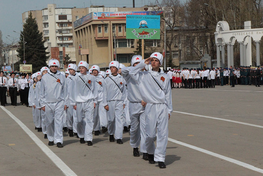 Парад юноармейцев
