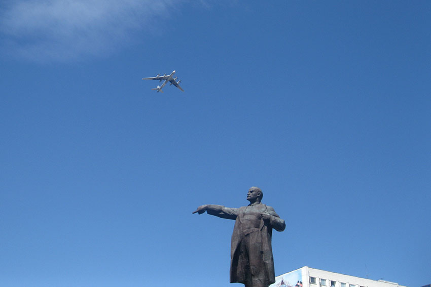 Губернаторский парад