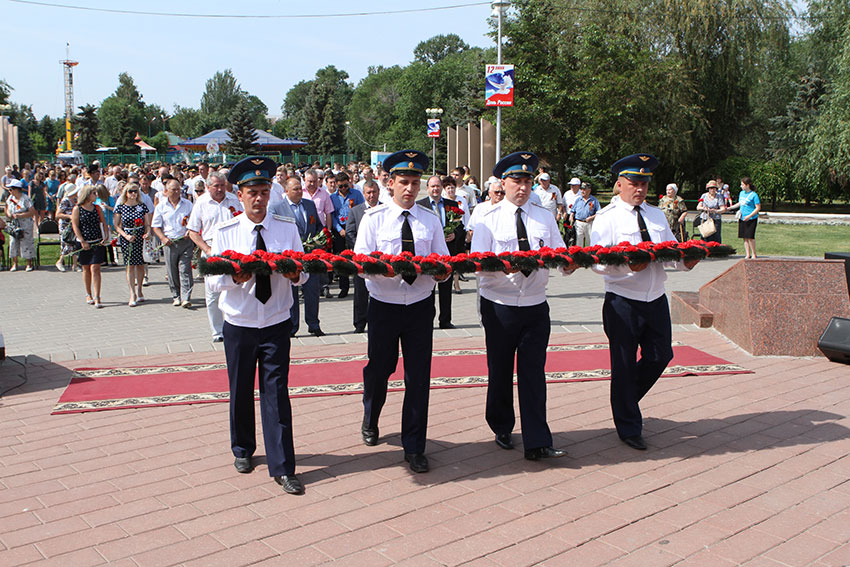 День скорби