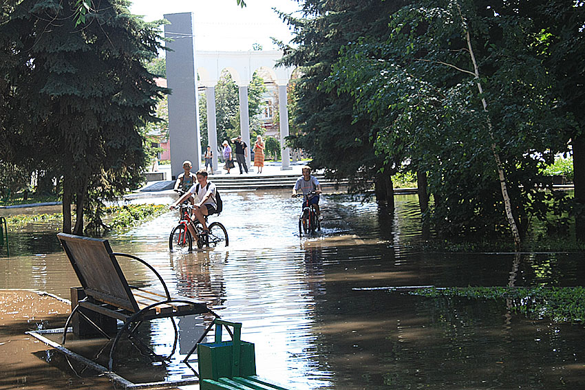Водный парк