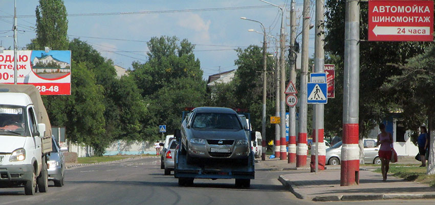 Штрафстоянка попалась!