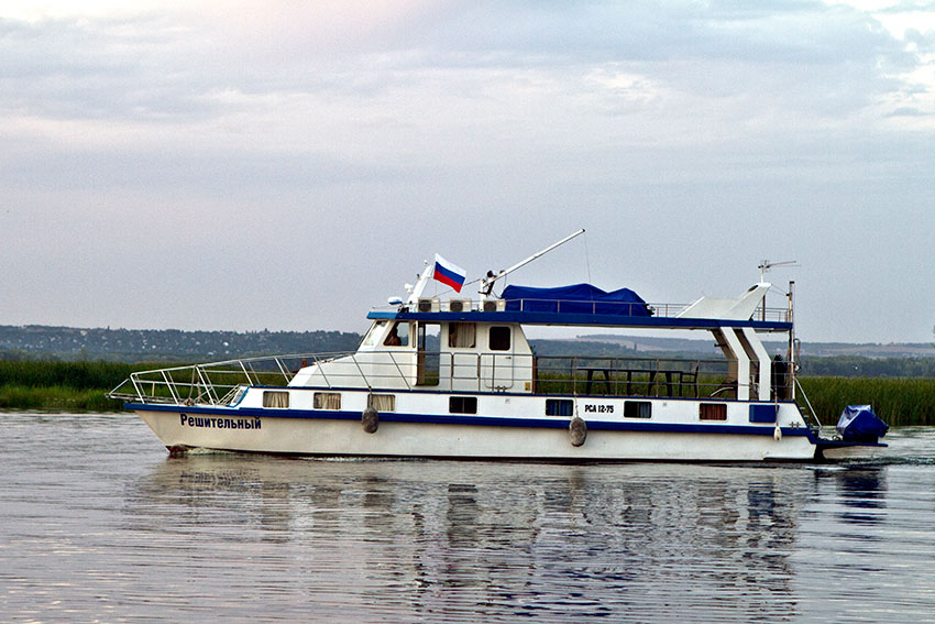 Решительный