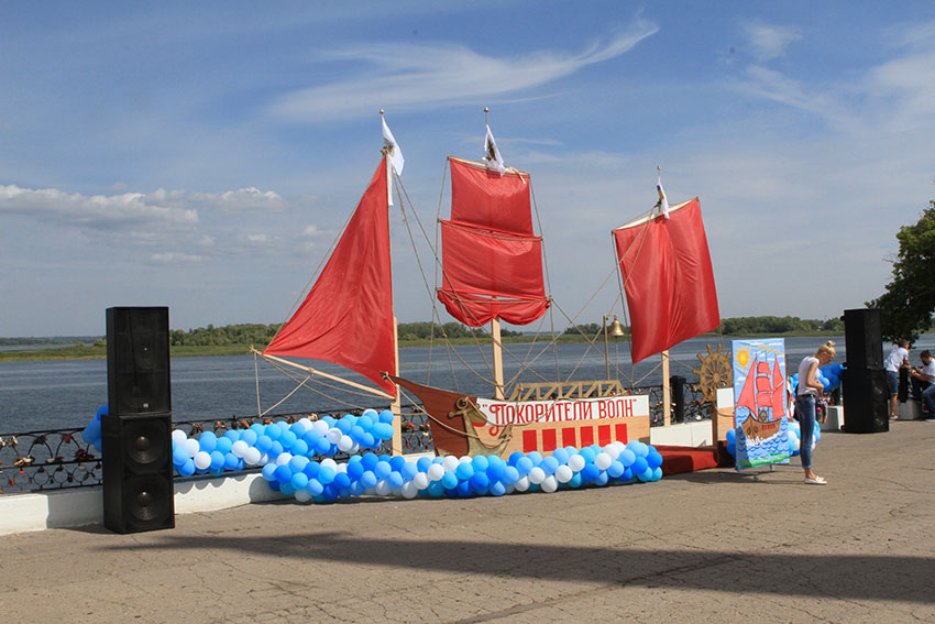 Покоритель волн