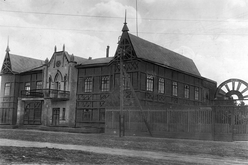 Клуб железнодорожников