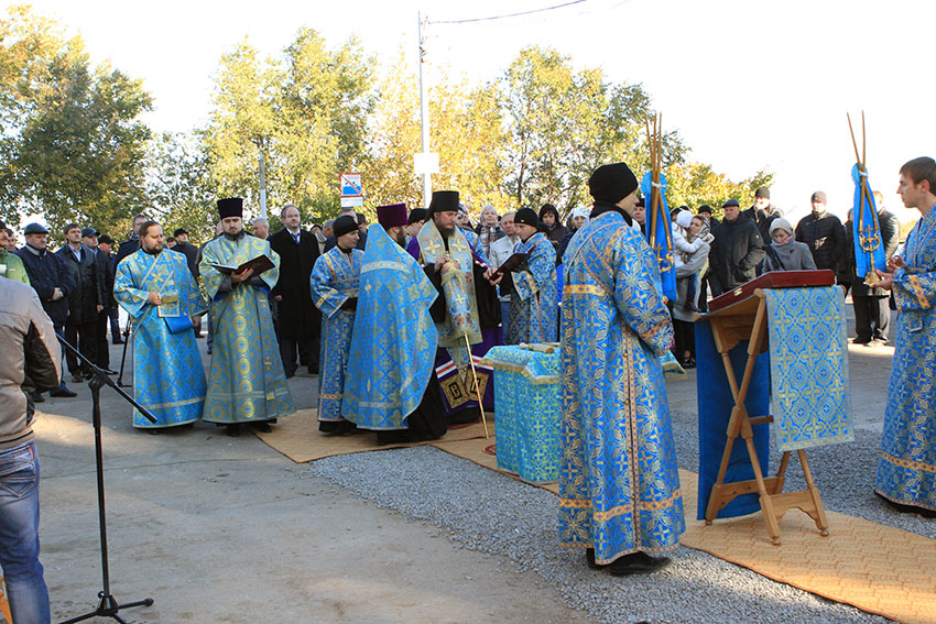 Закладка капсулы