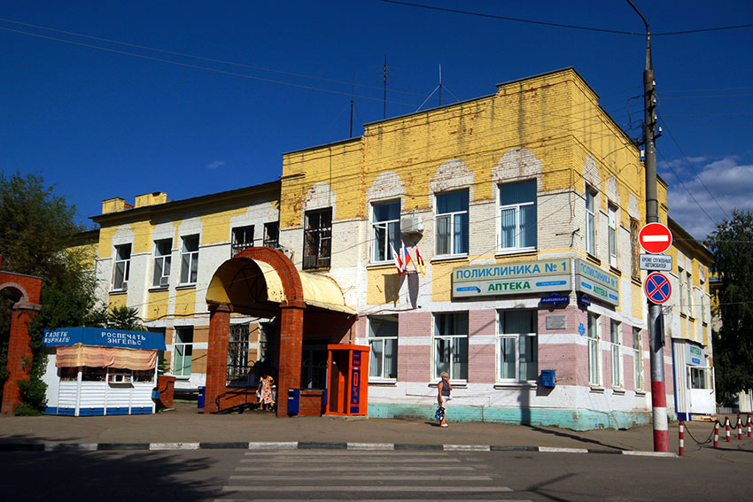 Тайно посетила 