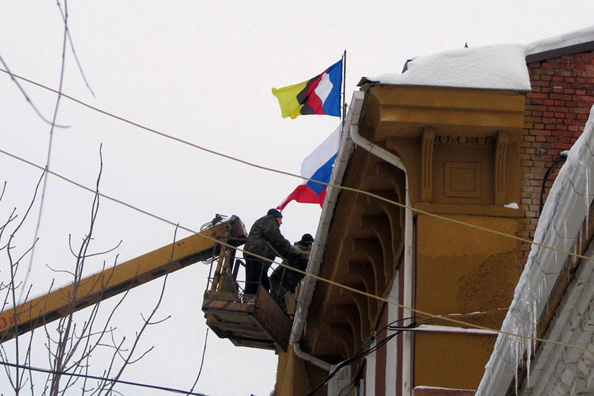 Борьба с сосульками