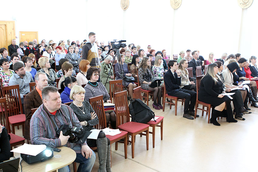 Колегия