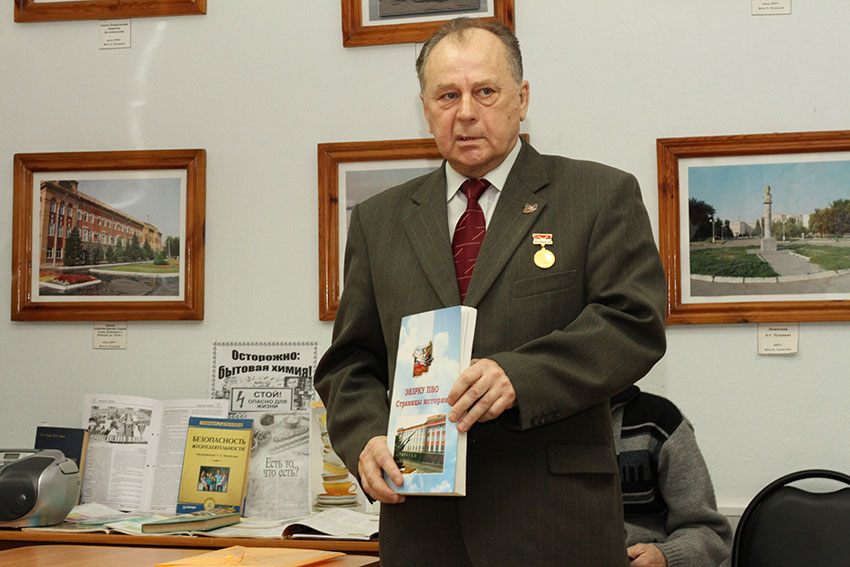 Итоги "Литературного года"