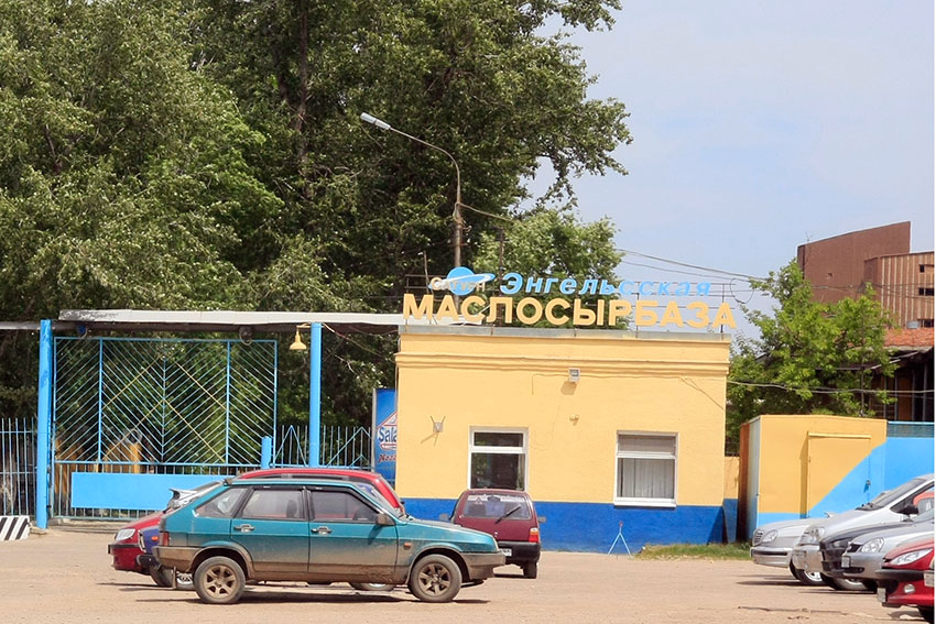 Бракоделы