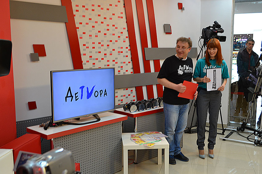 ДеТВора-2016