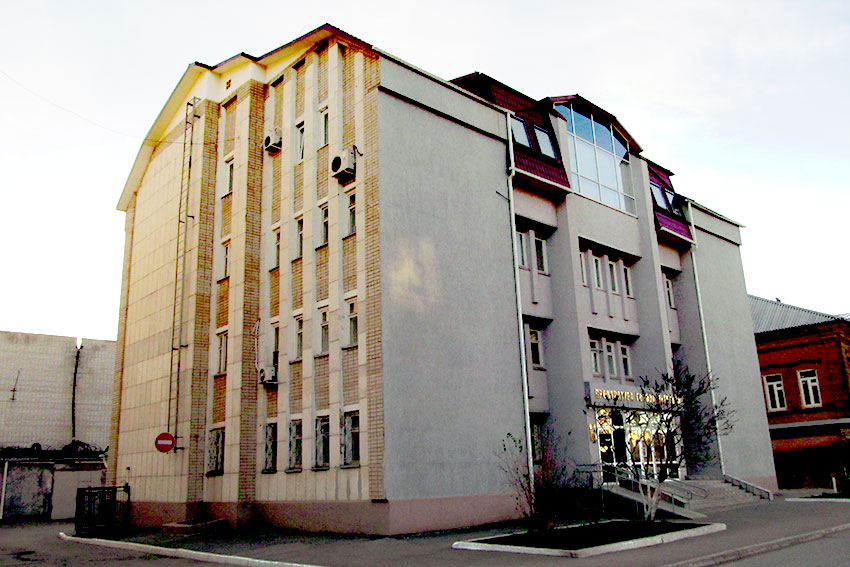 За взятку