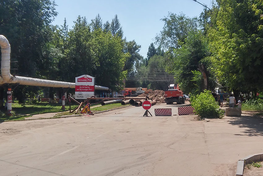 Перекопали
