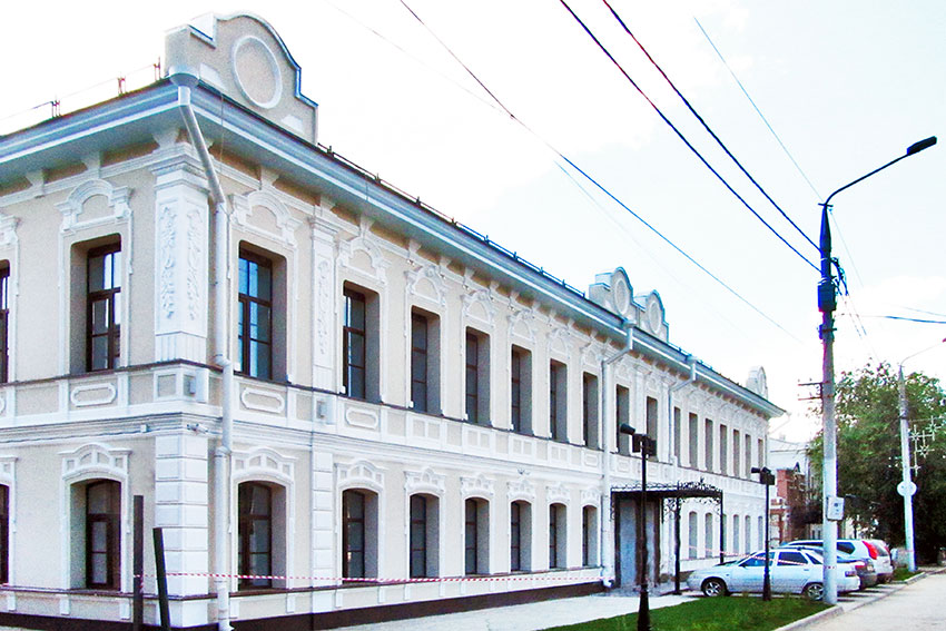 Завершилась