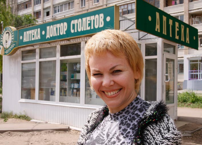 Улыбнись