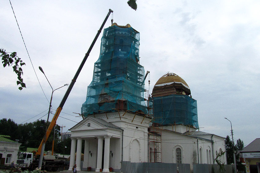 Перестройка
